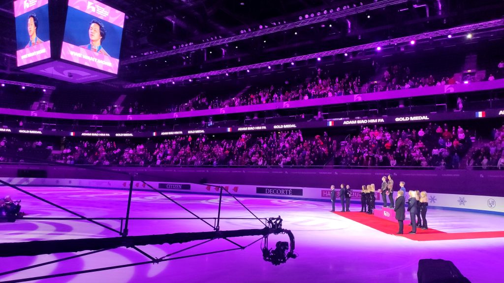 European Figure Skating Championship 2024